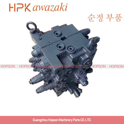 شیر کنترل اصلی بیل مکانیکی KVMG-270-XB-B برای KMX15RB KMX13RB